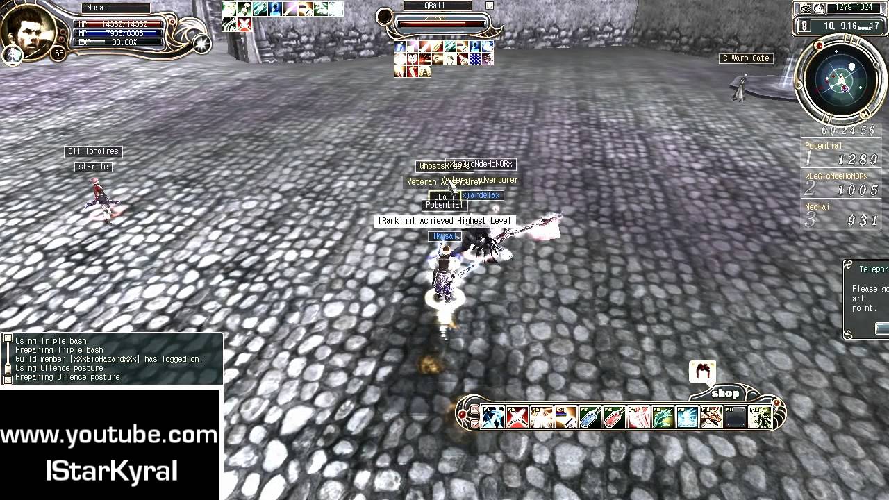 lMusal - [ Secret Surprise ]