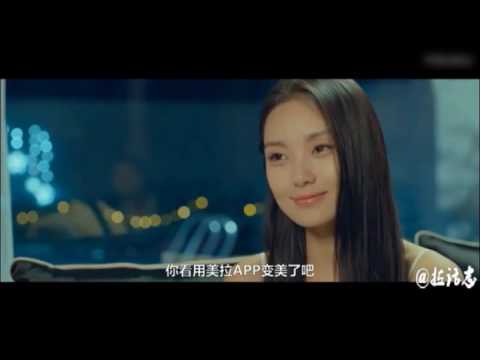 【国产百合向电影】我的蛇精女友2017【高甜剪辑+精彩片段】