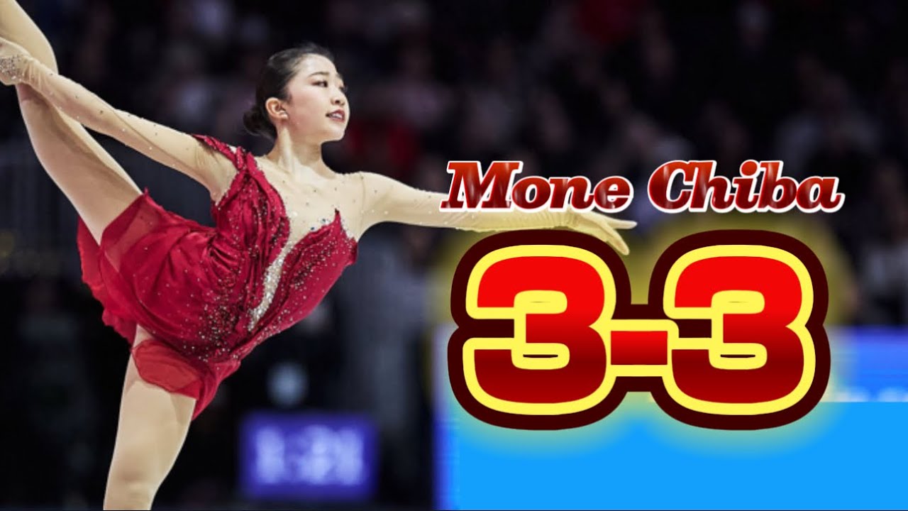 千葉百音 Mone Chiba 3-3集