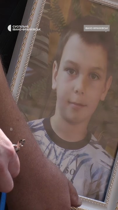 «За 4 хвилини «прилетіло» — і Володика не стало». Мама 8-річного ...
