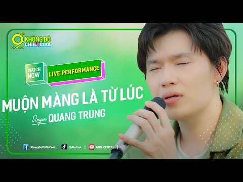 MUỘN MÀNG LÀ