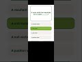 physics mcqs #mcqs #physics #mcqsseries #test #viral #trending #education #science #college#school