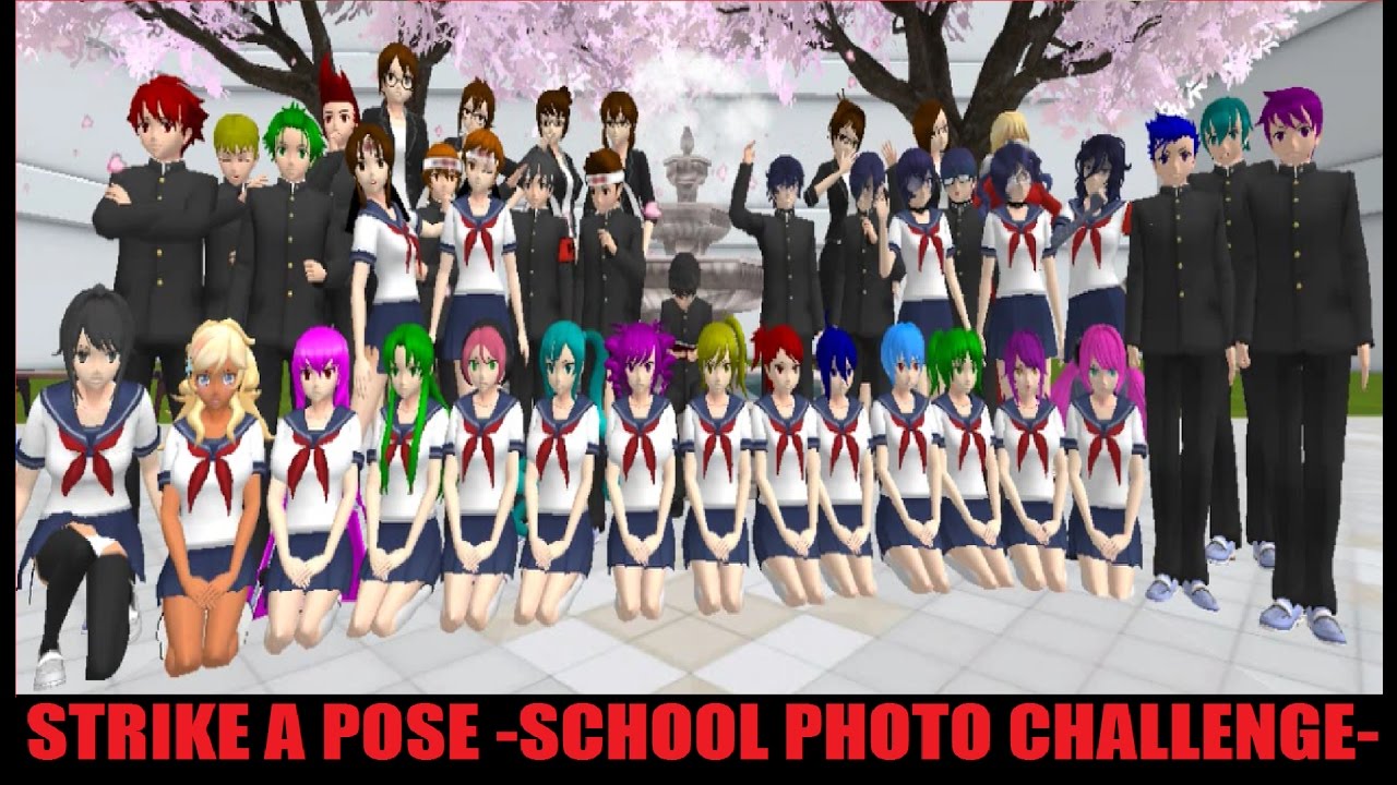 Yandere simulator карта школы