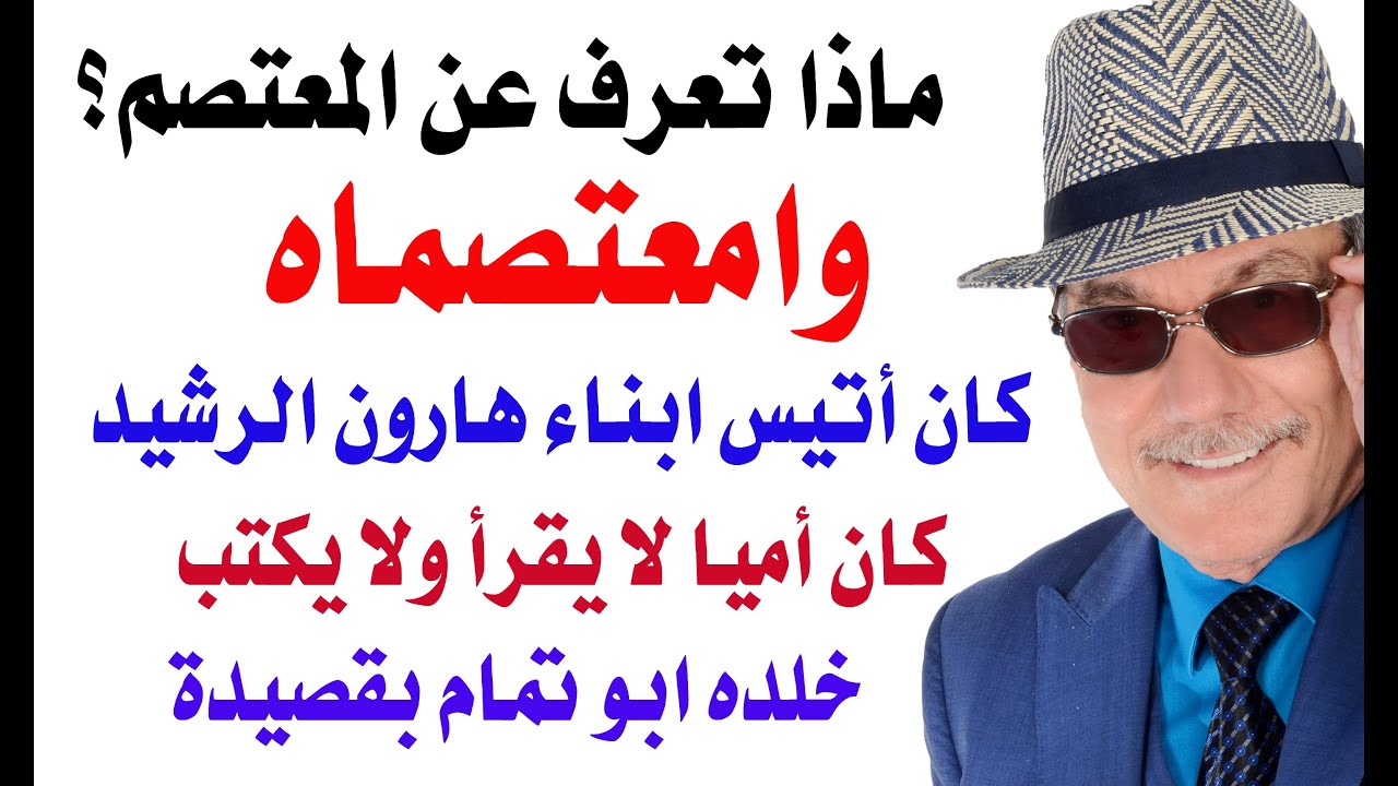 د.أسامة فوزي # 4626 - البنت السورية ..وامعتصماه