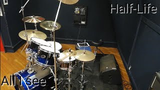 Half-Life - ALL I see