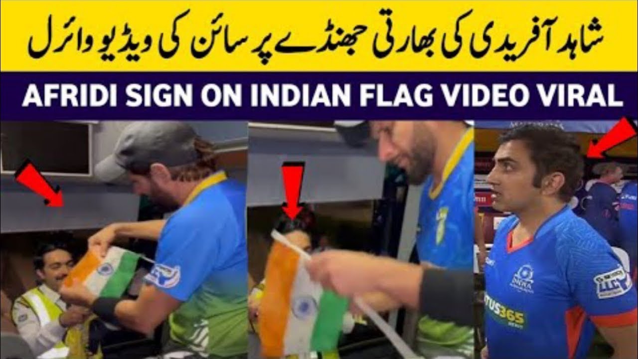 indian fans giving autograph on indian flag by boom boom shahid afridi 