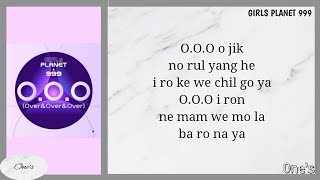 Girls Planet 999 - 'O.O.O' | Easy Lyrics