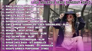 POP MELAYU VERSI DANGDUT KOPLO | LAGU MALAYSIA | POP JIWANG MALAYSIA | DANGDUT FULL ALBUM