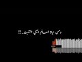 من لقيتك عفت كل شي واكتفيت اجمل اغاني حالات لاتنسو الاشتراك بالقتاة من لقيتك عفت كل شي واكتفيت اجمل اغاني حالات لاتنسو الاشتراك بالقتاة