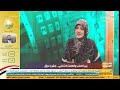 عباس غدير وسميرة السامرائي يشتركوا بالرد على من قالت على الشيعة ب  اللفو  على بغداد