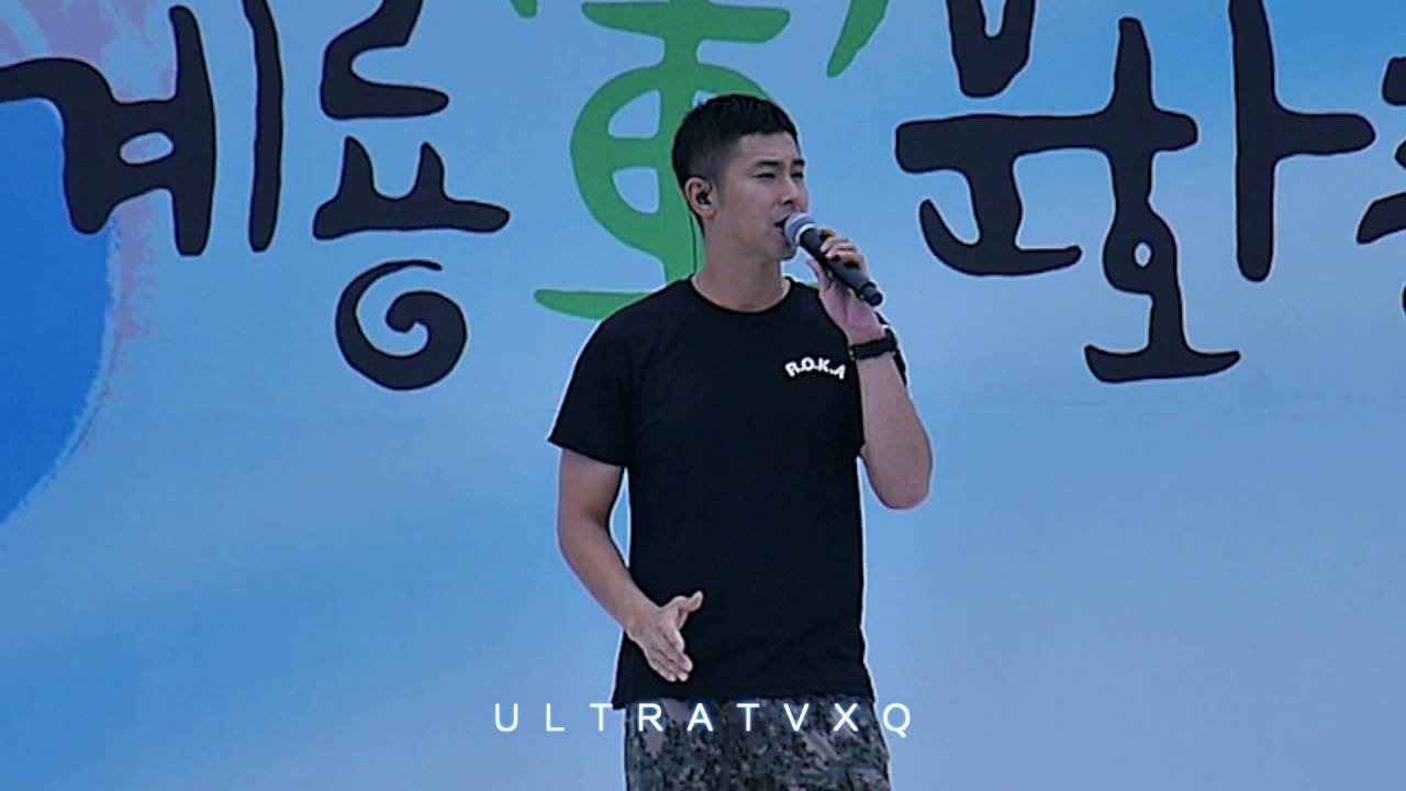 [1080p] 161002 유노윤호 지상군페스티벌 개막식 특별공연 - 믿어요