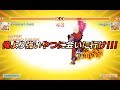 Nintendo Switch『ウルトラストリートファイターII』発売記念・ゲーム紹介トレイラー