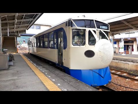 El yapımı Seri 0 Shinkansen Oyuncak Treni: Hızlı treni olmayan bir adada doğan yerel bir tren