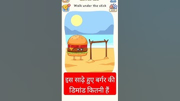 Dop 5 Level 123 walk under the Stick #dop5 #dop6 #subscribe #shorts #cartoon #aivideo #gaming #reels