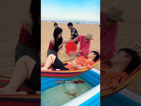 إليك النسخة بالعربية مقلب مرعب فوضى تامة