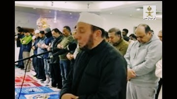 تلاوة خاشعة للشيخ محمد جبريل من صلاة التراويح | رمضان 1443هـ