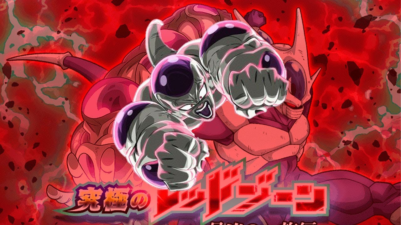 BEATING THE NEW WWDC FULL POWER FRIEZA ULTIMATE RED ZONE WICKED BLOOD LINE EDITION DBZ DOKKAN BATTLE