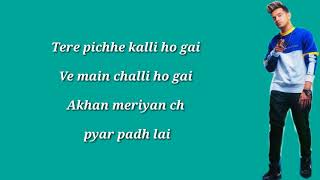 Kalli ho gayi jass manak lyrics ...