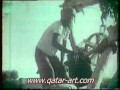قطر قبل 30 عام قديم تليفزيون قطر 01 