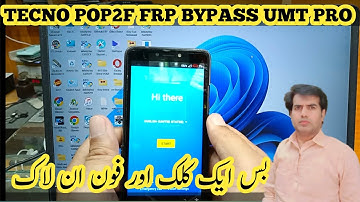 TECNO POP2F FRP BYPASS UMT PRO .TECNO MOBILE HARD RESET #naveedmobiletricks