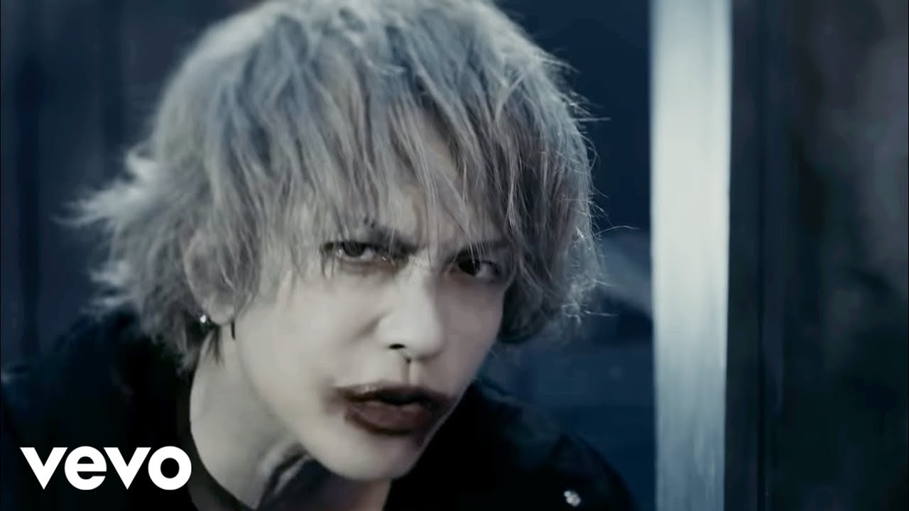 Hyde Mad Qualia Japanese Version Youtube