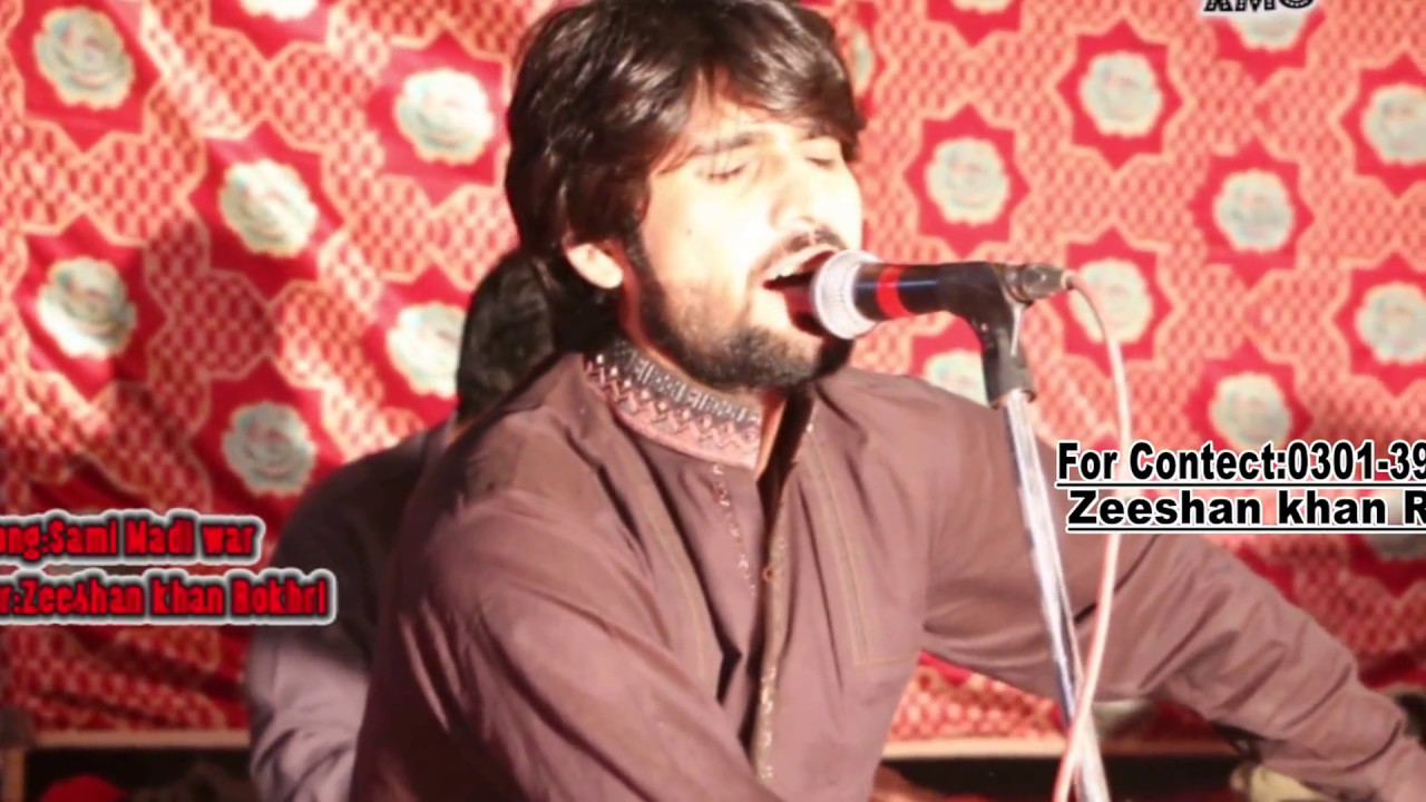 Sami madi warr by zeeshan rokhri