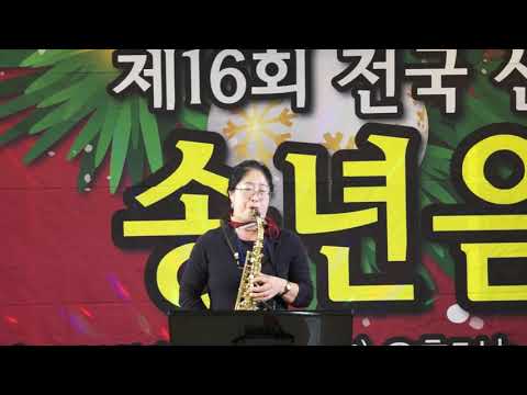<strong>김복순</strong> - 미운사랑/진미령(제17회 전국 신사모 팬 클럽/송년 음악회) 대전 The 맑은 웨딩홀 2019.12.7