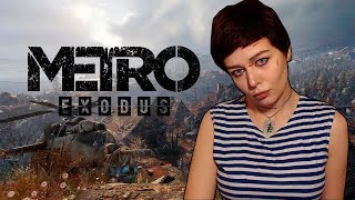 Metro Exodus финал! Прохождение на русском