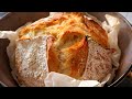 The secret to incredibly tasty rustic bread at home