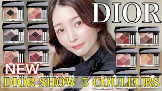 【NEW】DIOR SHOW 5 COULEURS all color review