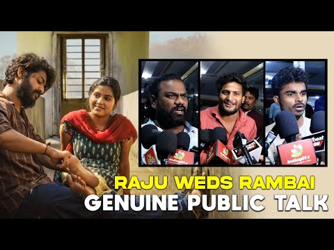 Raju Weds Rambai Public Response | IndiaGlitz Telugu | #RajuWedsRambai - IGTELUGU