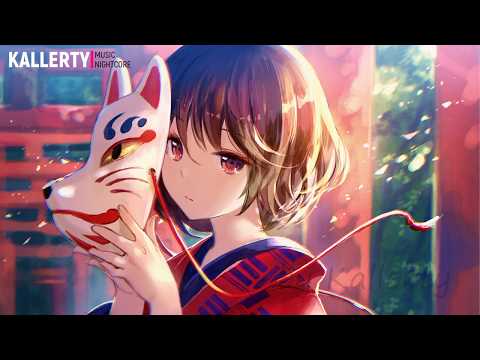 Nightcore - Shade