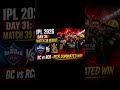 RCB DOMINATES DC 💥 | IPL 2026 Match 39 Result | Manacricworld
