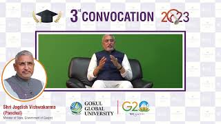 Shri Jagdish Vishwakarma (Panchal) In 3rd Convocation