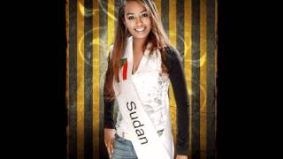 الما بتعرف الحب سمعها