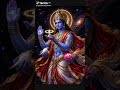Lord Vishnu is one of the principal deities of Hinduism, known as the Preserver and Protector .