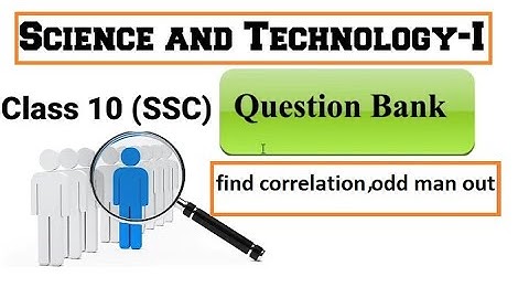 SSC question bank science 1 | 10th science question bank sci 1 | science question bank part 2