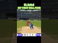 KL Rahul hit first ball four #shorts #shortfeed