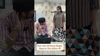 ention your single office colleague😂 | corporate single funny video #comedy #funnyvideos #trending