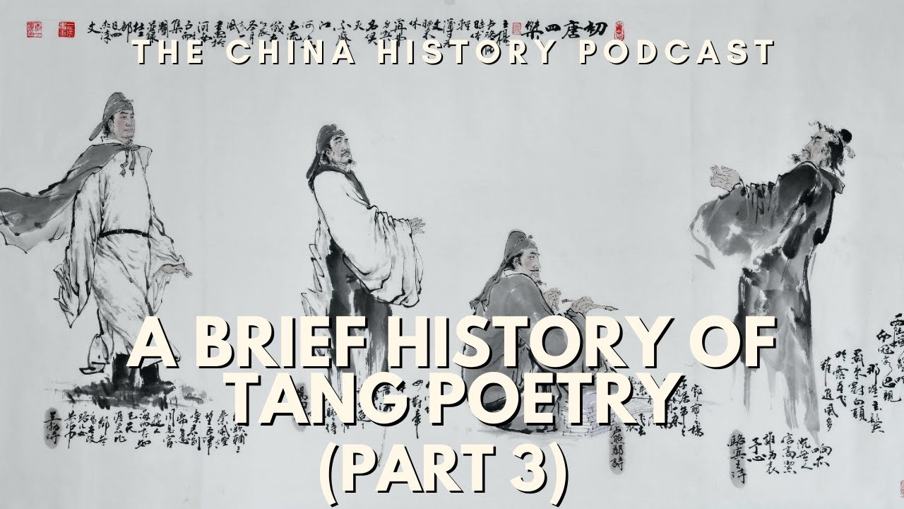 Tang Poetry Developed in China