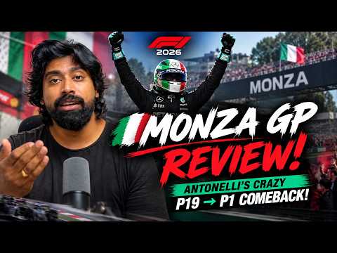 🇮🇹 MONZA GP REVIEW TAMIL ! 🔥 ANTONELLI’S CRAZY P19 → P1 COMEBACK! | F1 2026