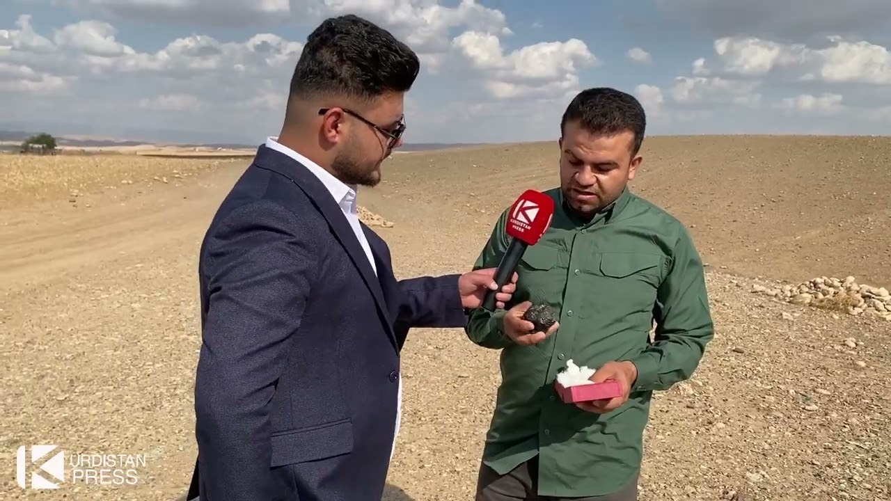 قوتابییەکی زانکۆ بەردێکی نەیزەک دەدۆزێتەوە