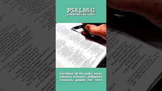 Psalm 41: Happy are those who consider the poor. The Lord delivers them in the day of trouble...
#psalm41
Join this channel to get access to this video and other perks:
https://www.youtube.com/channel/JasonSilverMusic/join
Buy Me a Coffee: https://www.buymeacoffee.com/JasonSilver
Patreon: https://www.patreon.com/JasonSilver
PayPal: https://www.paypal.me/JasonSilver
Donate: https://www.jasonsilver.com/#!/donate Psalm 41: Happy are those who consider the poor. The Lord delivers them in the day of trouble...