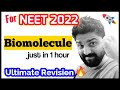 2 Chapters In 1 Video🔥🔥| Biomolecules (Biology+Chemistry) | Crash Course 🎯 | Neet 2021 & Neet 2022