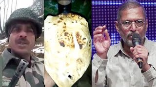 Nana Patekar BEST Reaction On Indian Army's Corruption Exposed By BSF Jawan