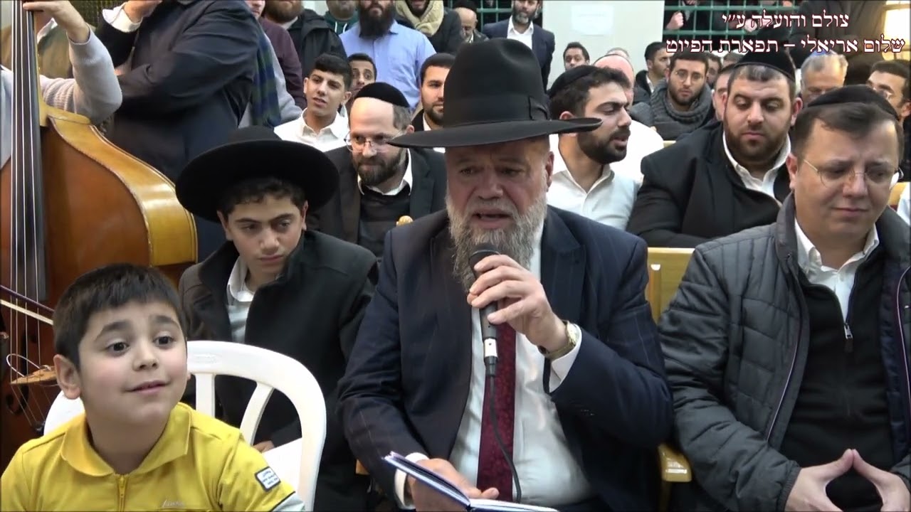 ערב שירת הבקשות המוסיקאי משה חבושה והתזמורת אנסמבל פירקאת אלנור בבה''כ הג'רמוקלים תשפ''ד חלק ד