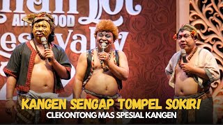Sengap Lawak Bali Terlucu | CLEKONTONG MAS Pecah