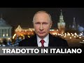 PUTIN – MESSAGGIO DI FINE ANNO | Buon anno 2026! 