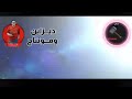 ضرب نار صحي كليب مهرجان \u0026 ضرب نار صحى النايمين ( بلالين ممفوخة عايزين دبوس ) غناء حمو الريفى2021