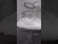 لايغرك جمالك مع أبليس الرجيم جفران المري لايغرك جمالك مع أبليس الرجيم جفران المري